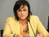 Корнелия Нинова: Краят на прехода ще дойде, когато на подсъдимата скамейка до олигарсите седнат политиците. Другото е имитация!