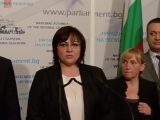 Корнелия Нинова: Управляващите искат да заметат следите от оградата