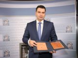 Паргов подари на Фандъкова правилник за редене на павета от 1936 г.