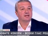 Драгомир Стойнев: Нови ядрени мощности, в това число АЕЦ Белене, е позицията на БСП - ОБЕДИНЕНА ЛЕВИЦА!