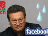Вижте как отговори Таско Ерменков на тези дето мътят водата !