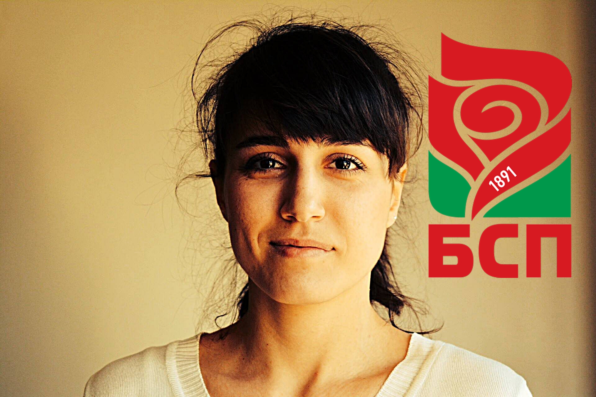 Преизбраха Вероника Делибалтова за председател на младите социалисти