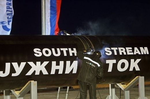 “Газпром” възстанови работата по “Южен поток”
