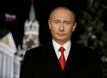Путин нарече Деня на победата свещен празник и символ на героизъм
