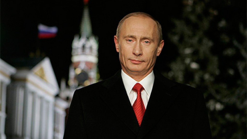 Путин нарече Деня на победата свещен празник и символ на героизъм