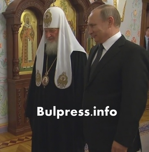 "Прото тема": Путин прави православна империя с тайната помощ на Ватикана