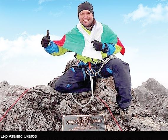 Български успех! За два дни двама българи изкачиха Анапурна - най-смъртоносния връх в света