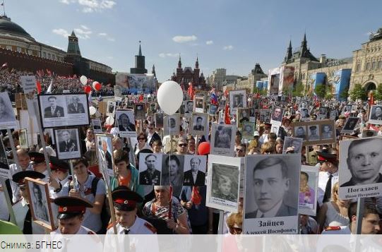 Рекорд! 24 милиона души са участвали в честванията на 9 май в Русия