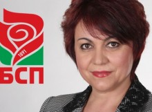 Новият лидер на БСП е Корнелия Нинова