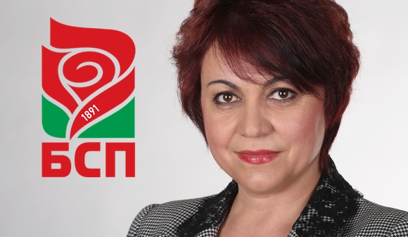 Новият лидер на БСП е Корнелия Нинова 