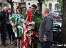 Корнелия Нинова: Димитър Благоев остава завинаги в историята на България и левицата