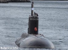 Най-новата руска подводница премина през Босфора и навлезе в Черно море