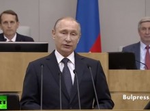 Путин: Втора световна нямаше да има, ако Западът не искаше да изолира СССР (Видео)