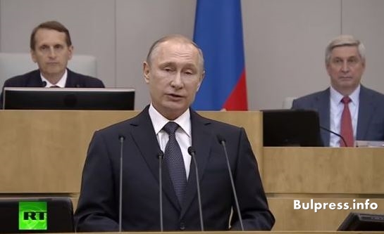 Путин: Втора световна нямаше да има, ако Западът не искаше да изолира СССР (Видео)