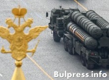 Най-страшните оръжия на Русия (Снимки)