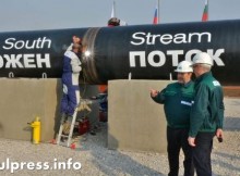 Русия осигурява газ по „Южен поток“, ако България прояви интерес!