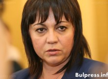 Корнелия Нинова: Това e единственият премиер, заради когото 20 души се самозапалиха