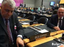 Проф. Румен Гечев участва в парламентарна конференция на Световната търговска организация в Женева