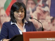 Корнелия Нинова: БСП е партията, която ще слуша народа, даваме пример във вътрешнопартиен план