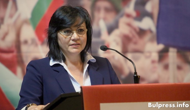 Корнелия Нинова: БСП е партията, която ще слуша народа, даваме пример във вътрешнопартиен план