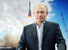 Путин: През 2016 г. Русия е изнесла оръжие за $4,6 млрд.