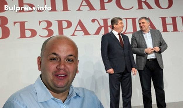 Александър Симов: Първанов и Калфин извиват ръцете на БСП