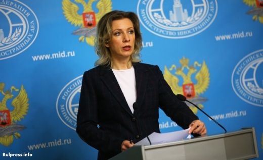 Захарова: НАТО и досега не е посочил конкретни примери за „руска заплаха"