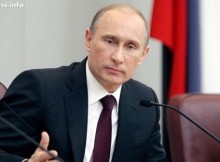 Владимир Путин одобри разработването на нова "Стратегия за ръст"