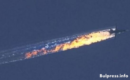 Бивш германски депутат: В свалянето на руския самолет в Сирия е участвала и НАТО