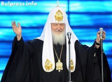 РПЦ не призна общоправославния статут на приетите в Крит документи