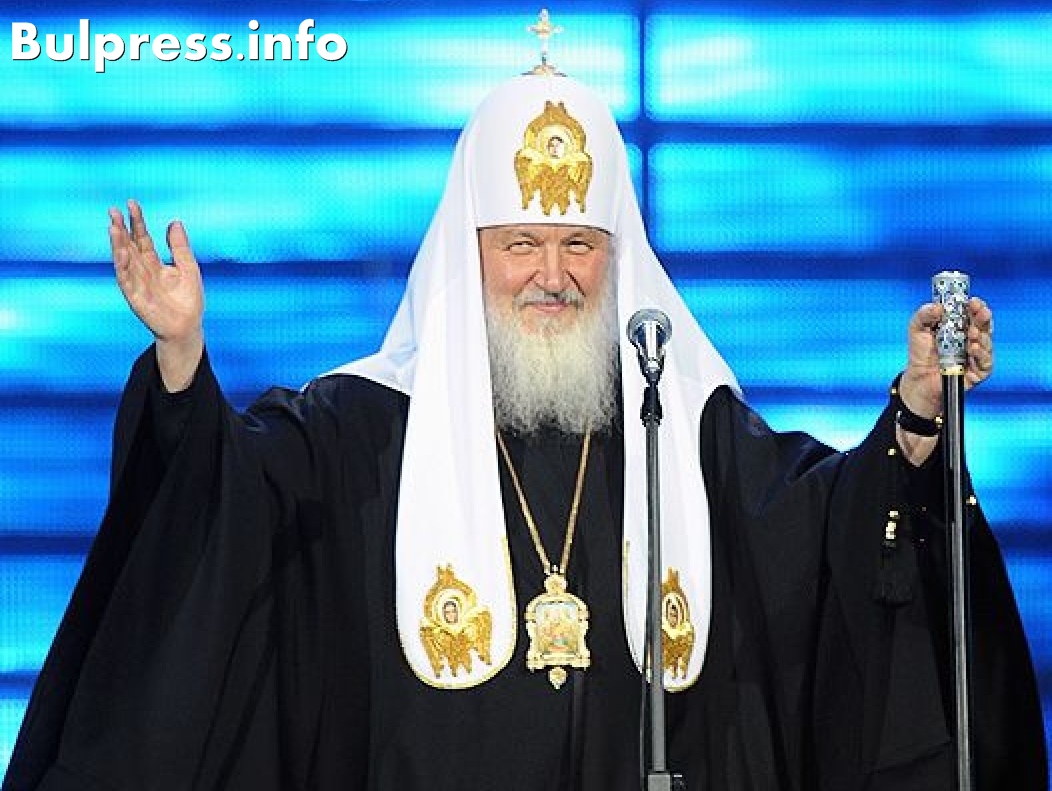 РПЦ не призна общоправославния статут на приетите в Крит документи