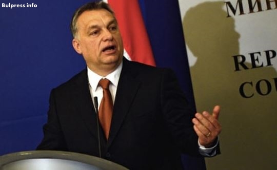 Виктор Орбан: ЕС има нужда от обща армия, Вишеградската група може да създаде собствена