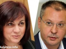 Сергей Станишев и Корнелия Нинова с онлайн кампания "Аз съм БСП" (Видео)