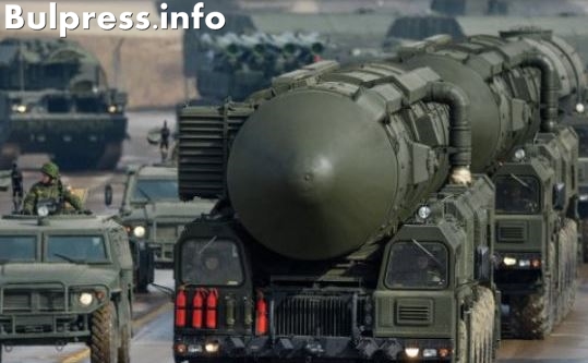 Русия разгръща стратегическите си ракетни войски