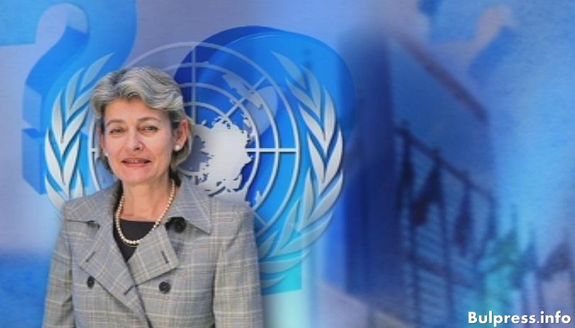 При строга секретност в Съвета за сигурност започва гласуването за генерален секретар на ООН