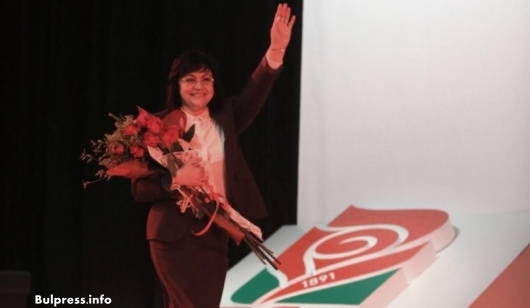 Корнелия Нинова с най-много номинации за кандидат-президент на левицата