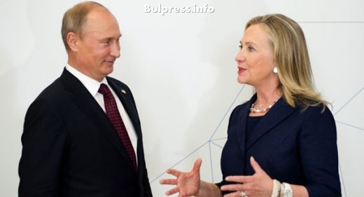 "Ню Йорк таймс": История на сложните отношения между Русия и Хилари Клинтън