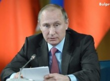 Доклад на НАТО разкри как световните лидери направиха Путин още по-могъщ
