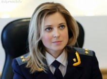 Красивата прокурорка на Крим каза защо Киев е подготвил атентатите на полуострова