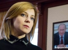 "Дейли Мирър" нарече красивата прокурорка на Крим "следващия Путин"