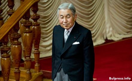 Японският император с новина, която може да промени световния ред
