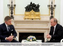 Премиерът на Словакия призова за отмяна на санкциите срещу Русия