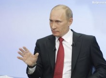 Путин: Тероризмът е фокусът на тристранната среща с Иран и Азербайджан