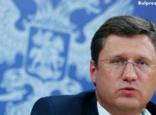 Русия не е получавала официални предложения от България за възобновяване на „Южен поток“