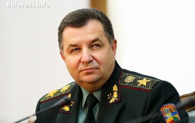 Русия заведе дело срещу украинския министър на отбраната