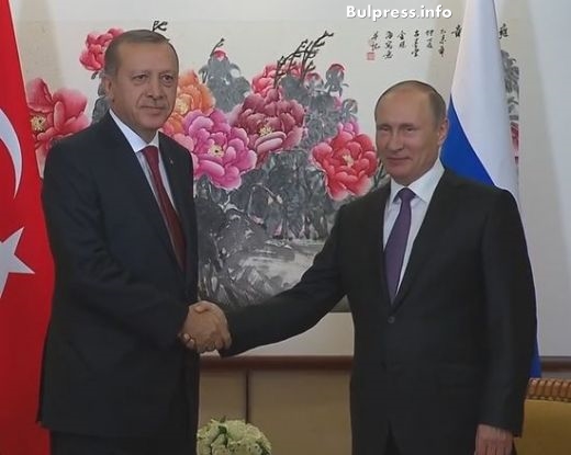 Путин пуска шеги на срещата с Ердоган (ВИДЕО)
