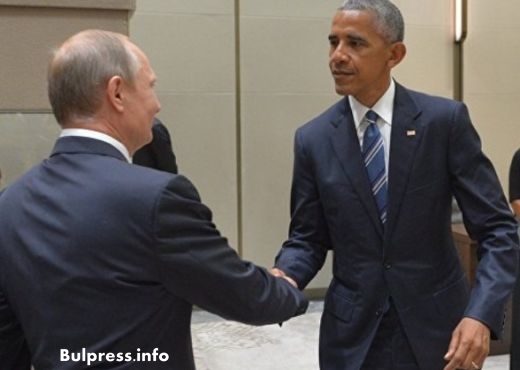Извънредно от Китай: Путин и Обама си стиснаха ръцете и седнаха на преговори