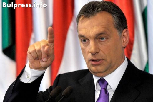 Орбан и унгарците показват среден пръст на ЕС за бежанците