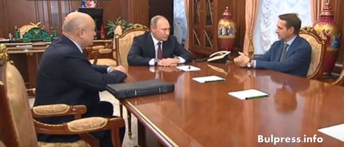 ВИДЕО: Путин предложи Наришкин за шеф на външното разузнаване