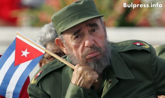 Лавров: Кастро е в основата на съвременния етап на руско-кубинските отношения